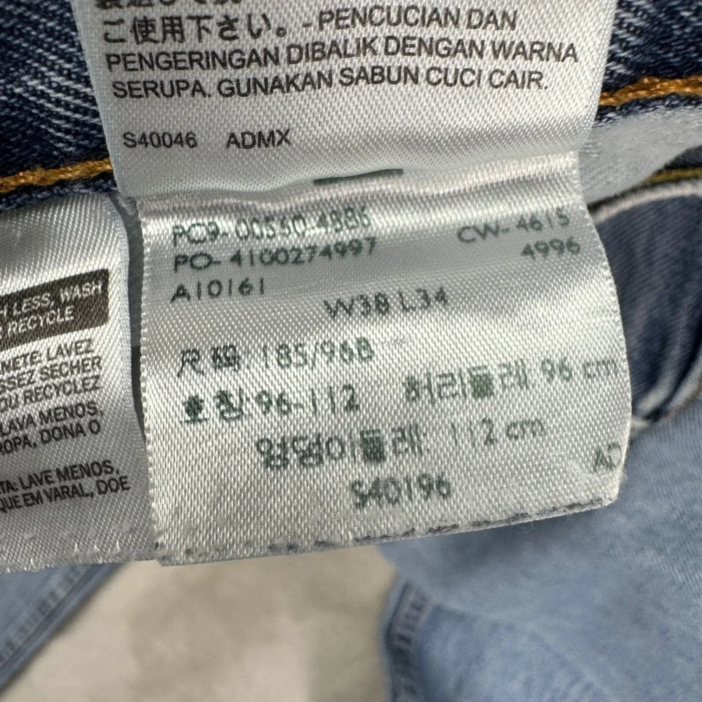 Levis 560 Jeans Mens 38x34(Fits 36) Relaxed Tapered 90s Vintage Light Wash Denim